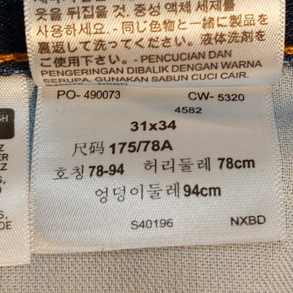 Men's Levi 505 Jeans size 31 x 34 - Picture 5 of 5